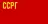 Флаг: ССРГ 1921–1922